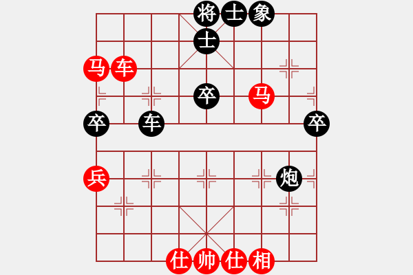 象棋棋譜圖片：津門美猴王(9段)-勝-河南王建光(9段) - 步數(shù)：80 