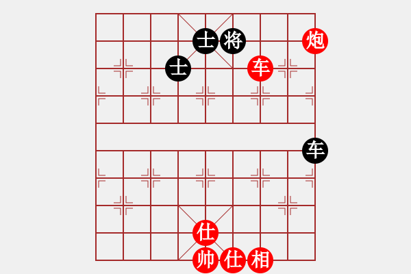 象棋棋譜圖片：棋局-3kb b33 B - 步數(shù)：50 