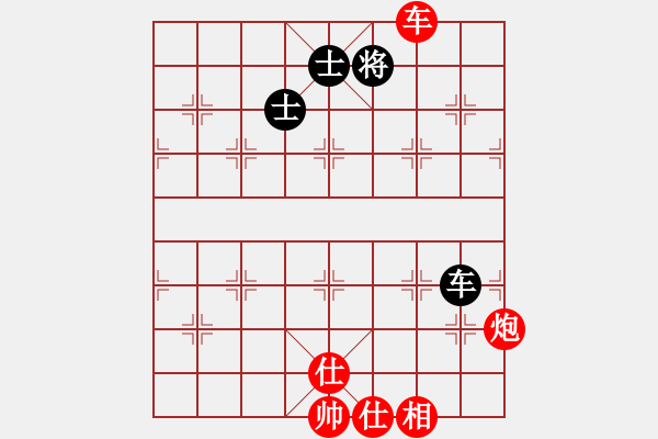 象棋棋譜圖片：棋局-3kb b33 B - 步數(shù)：60 