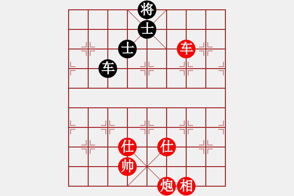 象棋棋譜圖片：棋局-3kb b33 B - 步數(shù)：80 