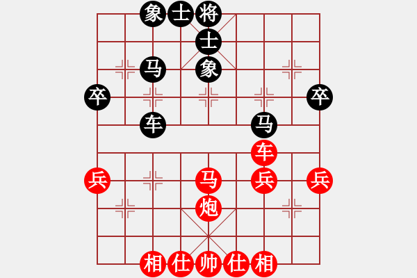 象棋棋譜圖片：綿陽 劉亞南 勝 自貢 李曉成 - 步數：50 