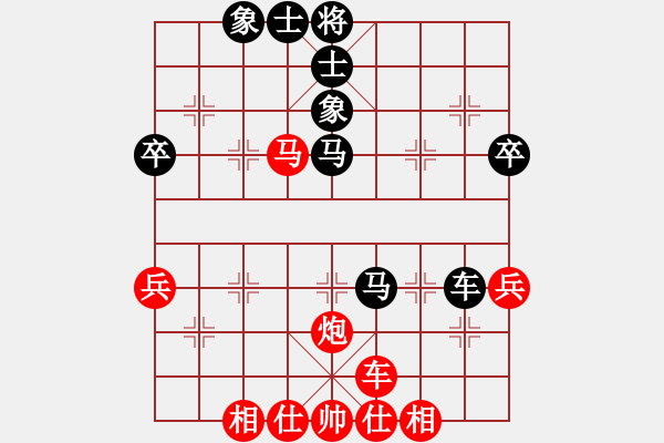 象棋棋譜圖片：綿陽 劉亞南 勝 自貢 李曉成 - 步數：60 