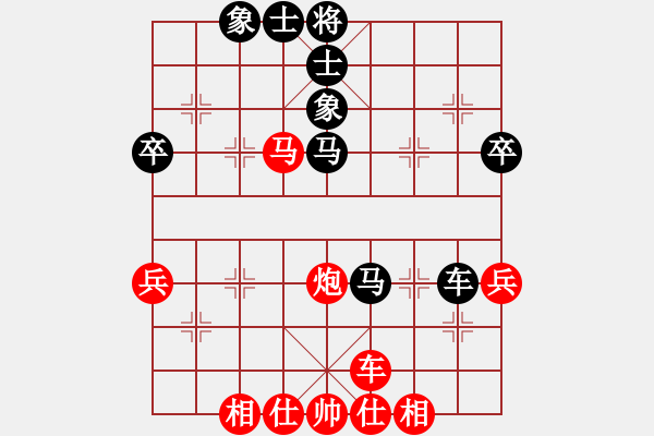 象棋棋譜圖片：綿陽 劉亞南 勝 自貢 李曉成 - 步數：61 