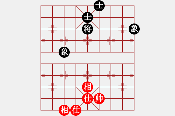 象棋棋譜圖片：W—yue 和 qqq - 步數(shù)：120 