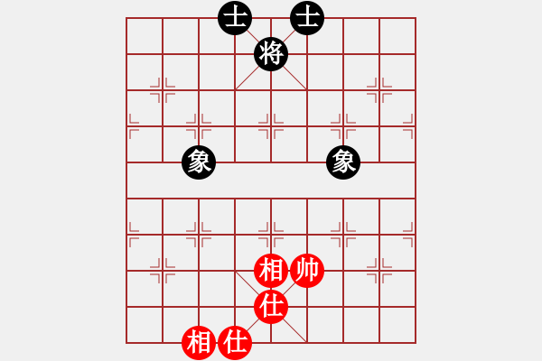 象棋棋譜圖片：W—yue 和 qqq - 步數(shù)：130 