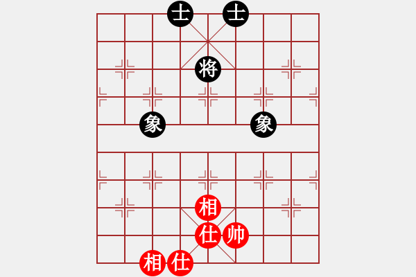 象棋棋譜圖片：W—yue 和 qqq - 步數(shù)：140 