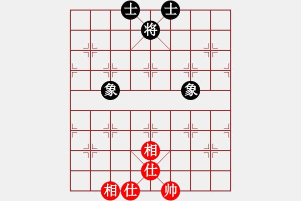 象棋棋譜圖片：W—yue 和 qqq - 步數(shù)：150 