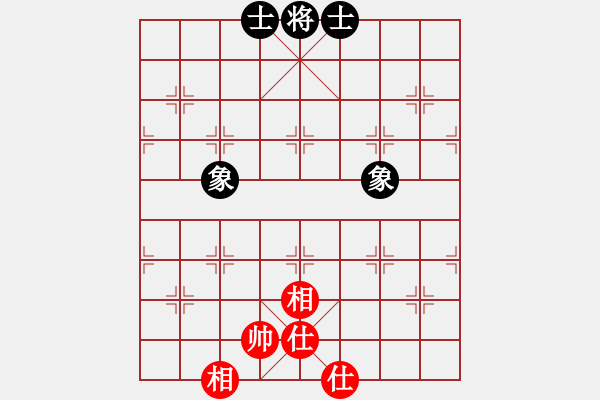 象棋棋譜圖片：W—yue 和 qqq - 步數(shù)：160 