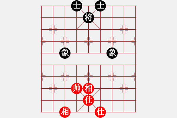 象棋棋譜圖片：W—yue 和 qqq - 步數(shù)：170 