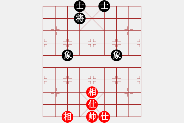 象棋棋譜圖片：W—yue 和 qqq - 步數(shù)：180 