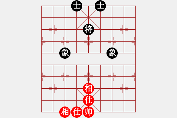 象棋棋譜圖片：W—yue 和 qqq - 步數(shù)：200 