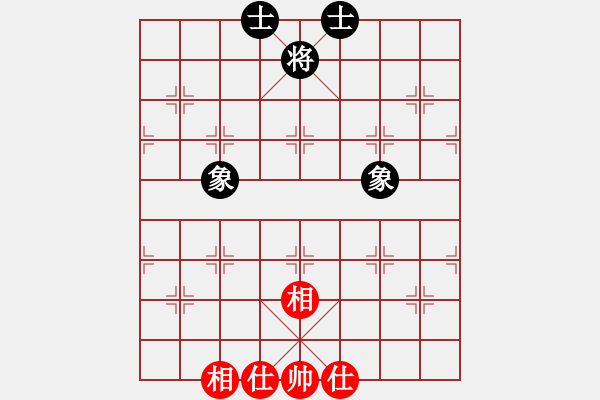 象棋棋譜圖片：W—yue 和 qqq - 步數(shù)：210 