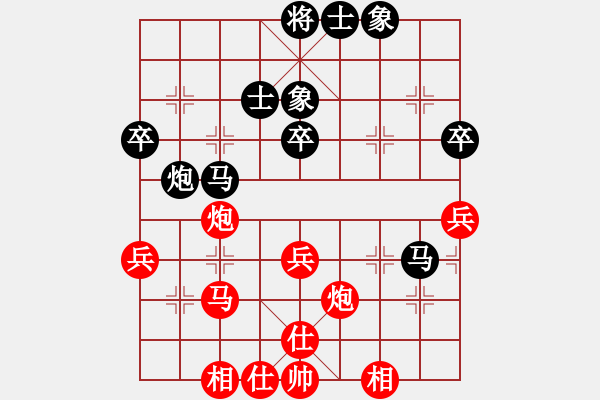 象棋棋譜圖片：W—yue 和 qqq - 步數(shù)：50 