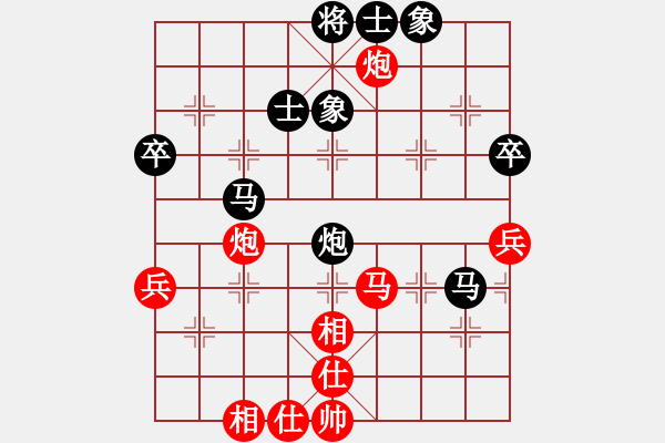 象棋棋譜圖片：W—yue 和 qqq - 步數(shù)：60 