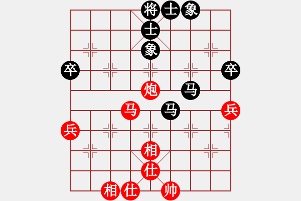 象棋棋譜圖片：W—yue 和 qqq - 步數(shù)：70 