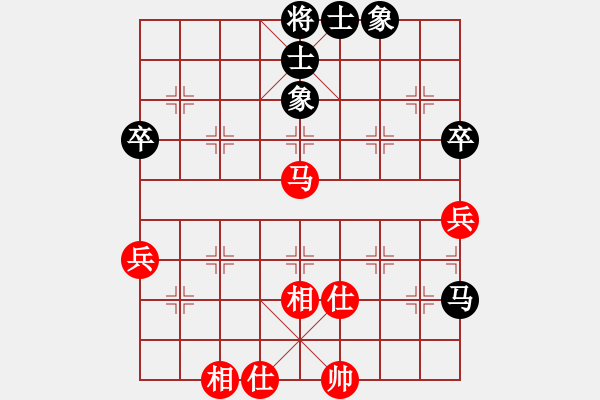 象棋棋譜圖片：W—yue 和 qqq - 步數(shù)：80 