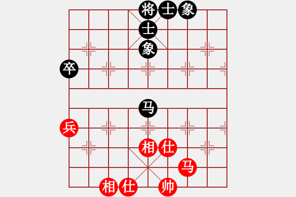 象棋棋譜圖片：W—yue 和 qqq - 步數(shù)：90 