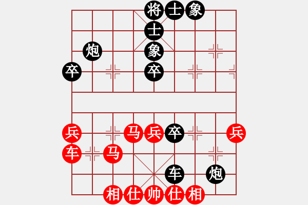 象棋棋譜圖片：滄州的林沖(月將)-負-文如其人(9段) - 步數(shù)：50 