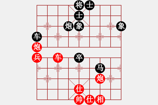 象棋棋譜圖片：肖玉奎 先負(fù) 嚴(yán)勇 - 步數(shù)：82 