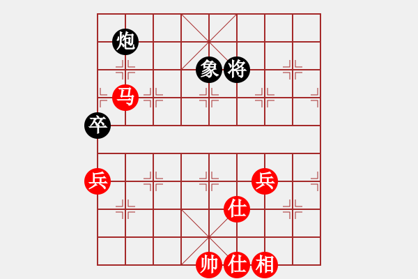 象棋棋譜圖片：bsqq(6星)-和-newabcdi(9星) - 步數(shù)：100 