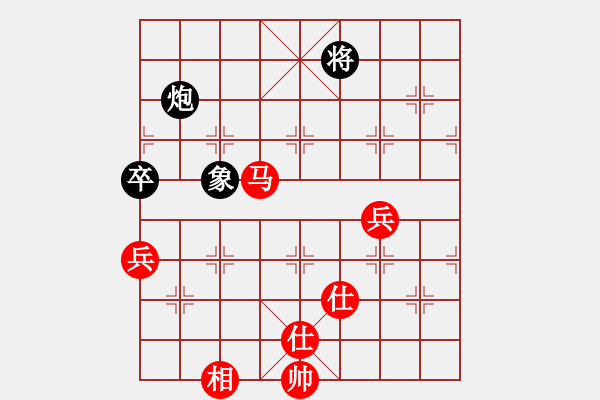 象棋棋譜圖片：bsqq(6星)-和-newabcdi(9星) - 步數(shù)：110 