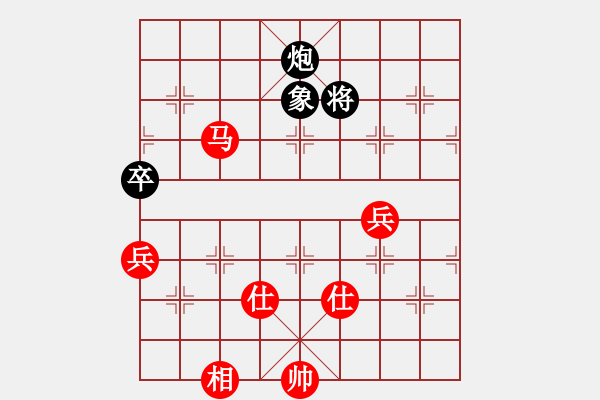 象棋棋譜圖片：bsqq(6星)-和-newabcdi(9星) - 步數(shù)：120 