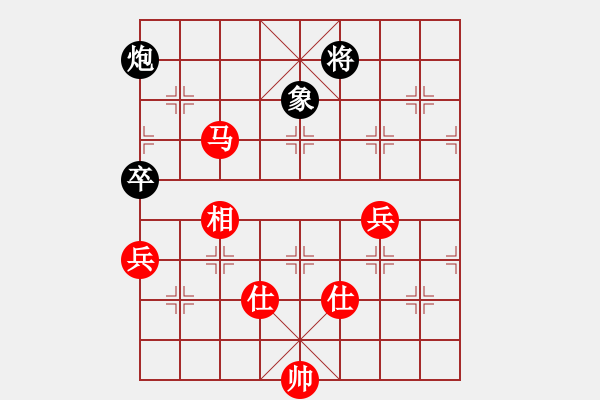 象棋棋譜圖片：bsqq(6星)-和-newabcdi(9星) - 步數(shù)：140 