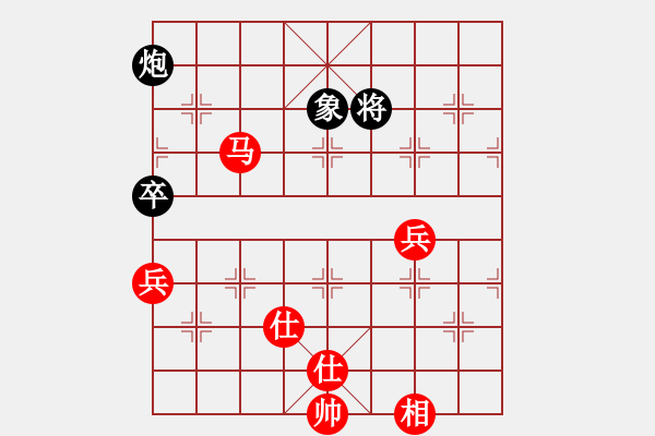 象棋棋譜圖片：bsqq(6星)-和-newabcdi(9星) - 步數(shù)：150 