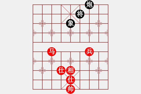 象棋棋譜圖片：bsqq(6星)-和-newabcdi(9星) - 步數(shù)：160 