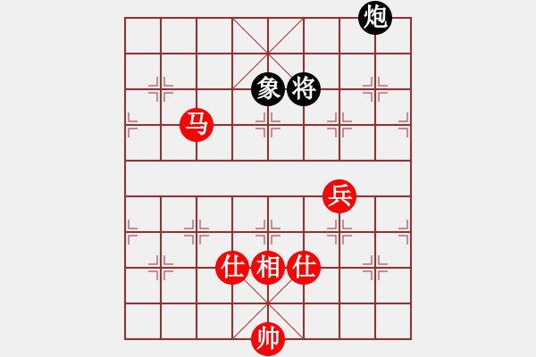 象棋棋譜圖片：bsqq(6星)-和-newabcdi(9星) - 步數(shù)：170 