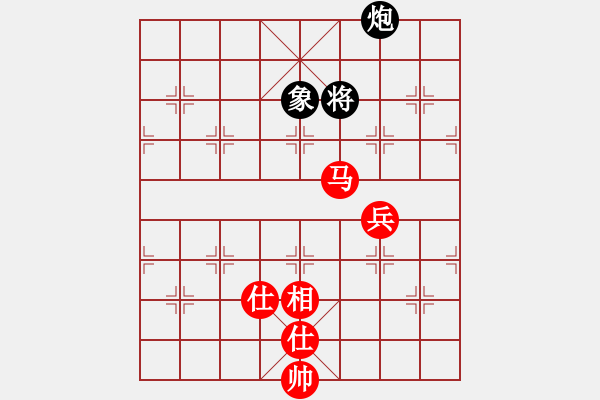 象棋棋譜圖片：bsqq(6星)-和-newabcdi(9星) - 步數(shù)：180 