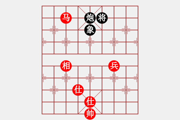 象棋棋譜圖片：bsqq(6星)-和-newabcdi(9星) - 步數(shù)：190 