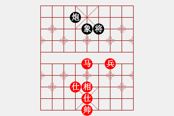 象棋棋譜圖片：bsqq(6星)-和-newabcdi(9星) - 步數(shù)：200 