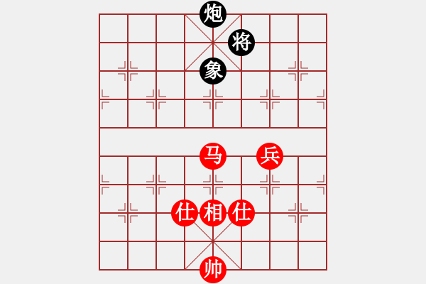 象棋棋譜圖片：bsqq(6星)-和-newabcdi(9星) - 步數(shù)：210 