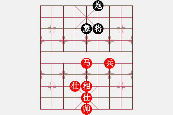 象棋棋譜圖片：bsqq(6星)-和-newabcdi(9星) - 步數(shù)：220 