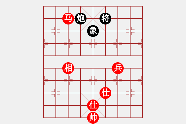 象棋棋譜圖片：bsqq(6星)-和-newabcdi(9星) - 步數(shù)：230 