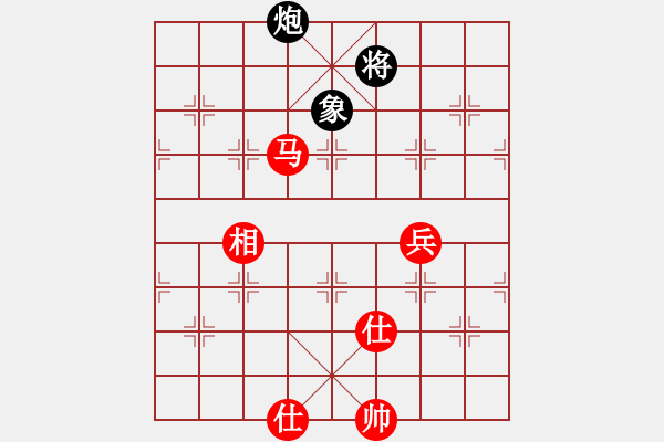 象棋棋譜圖片：bsqq(6星)-和-newabcdi(9星) - 步數(shù)：240 