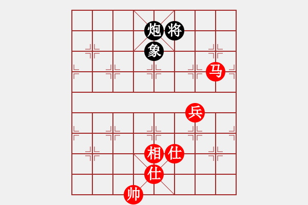 象棋棋譜圖片：bsqq(6星)-和-newabcdi(9星) - 步數(shù)：260 