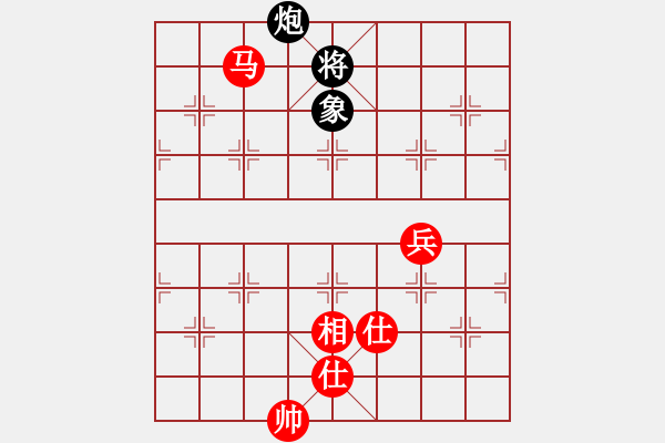 象棋棋譜圖片：bsqq(6星)-和-newabcdi(9星) - 步數(shù)：270 