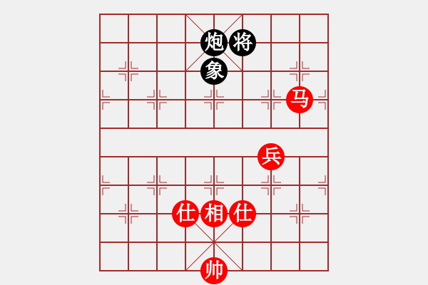 象棋棋譜圖片：bsqq(6星)-和-newabcdi(9星) - 步數(shù)：280 