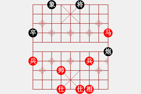 象棋棋譜圖片：bsqq(6星)-和-newabcdi(9星) - 步數(shù)：80 