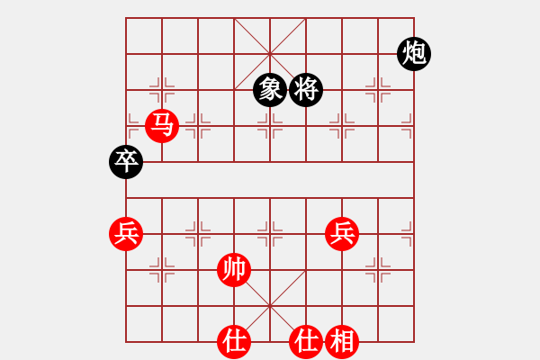 象棋棋譜圖片：bsqq(6星)-和-newabcdi(9星) - 步數(shù)：90 