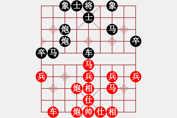 象棋棋譜圖片：中財杯第三輪：劉紅軍先負ZHT116 - 步數(shù)：40 