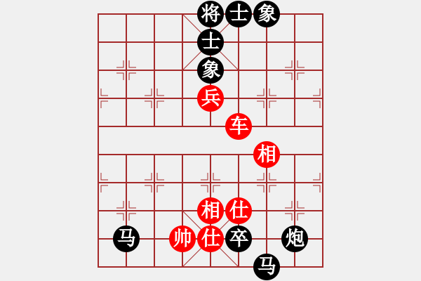 象棋棋譜圖片：bbboy002(7級)-負-aniaojing(9級) - 步數(shù)：124 