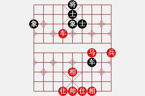 象棋棋譜圖片：棋局-4444b39 K - 步數(shù)：0 