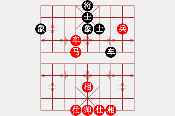 象棋棋譜圖片：棋局-4444b39 K - 步數(shù)：20 