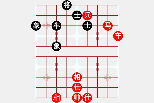 象棋棋譜圖片：棋局-4444b39 K - 步數(shù)：50 