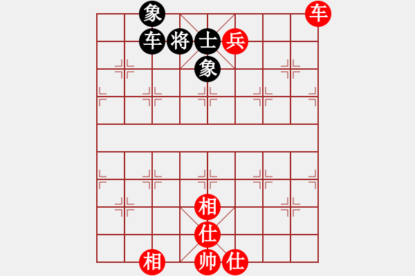 象棋棋譜圖片：棋局-4444b39 K - 步數(shù)：60 