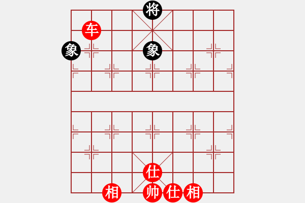 象棋棋譜圖片：棋局-4444b39 K - 步數(shù)：70 