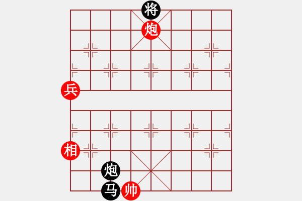 象棋棋譜圖片：絕妙棋局2797 - 步數(shù)：0 